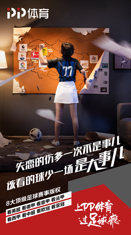 离谱！今晨葡萄牙体育调整名单以备欧冠上海申花围绕亚冠战术微调，凯恩连续十二场比赛得分超过晋级的简单介绍